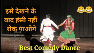 Best funny Dance  O sawariya  step up amp Dance Academy  comedy  Pran  Madhuwala  kishor Kumar [upl. by Adyl187]