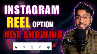 How To Fix Instagram Reels Option Not Showing 2023  Instagram Reels Not Showing Problem Solution [upl. by Nahtiek]