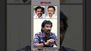 எடப்படியால் கடுப்பான ஸ்டாலின் abdulmuthaleef mkstalin edappadi [upl. by Yeltrab98]