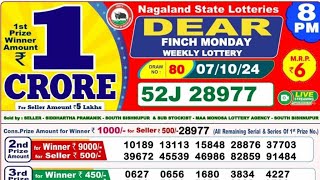 Dear Today 800 pm Lottery Result 0710 2024 Nagaland State Lottery Sambad [upl. by Esila]