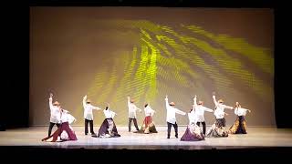 Ramon Obusan Folkloric Group  Pasinaya 2019 Part 3 [upl. by Tilla669]