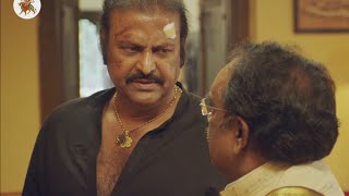 Mohan Babu Finish Paruchuri Gopalakrishna  Climax Scene  Rowdy Latest Movie Scenes [upl. by Anatol980]