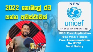 UNICEF Internship Jobs 2022  All Nationalities Can Apply  UNICEF Is Hiring Now  No Fee  SL TO UK [upl. by Kuehn287]