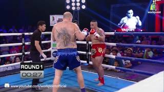 Yassine Boughanem VS Steven Bank  FINAL SUPER MUAYTHAI [upl. by Ardnoet]