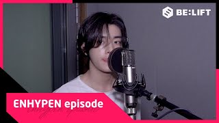 EPISODE ‘XO Only If You Say Yes’ 녹음 비하인드  ENHYPEN 엔하이픈 [upl. by Crowell]