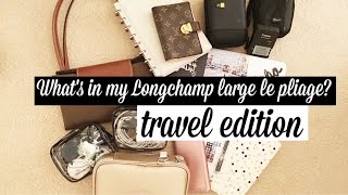 Whats In My Longchamp Large Le Pliage Travel Edition [upl. by Sire]