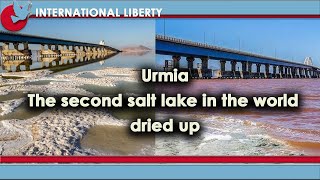 UrmiaThe second salt lake in the world dried up [upl. by Garvin]