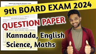 How to write 9th Board Exam 2024 Karnataka  9th Board Exam 2024 Question Paper  Kannada  English [upl. by Yerfdog]