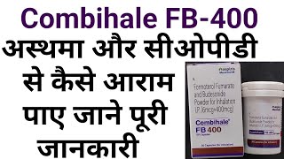 formoterol fumarate and budesonide powder for inhalationcombihale fb 400 redicaps uses in hindi [upl. by Lemmor31]