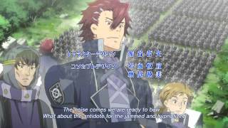 LOG HORIZON OP 2  DATABASE [upl. by Gene941]