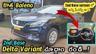 2024 Maruti Suzuki Baleno Delta variant  most value for money variant  best hatchback  New Baleno [upl. by Immij]