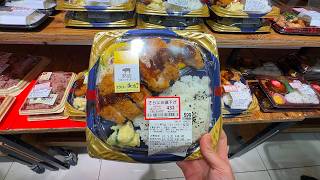 Eating Only Supermarket Food in Japan for 24 Hours [upl. by Win]