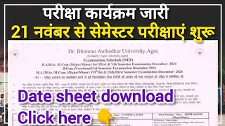 dbrau semester exam date sheet 2024  agra university semester exam date sheet 2024 [upl. by Krein140]