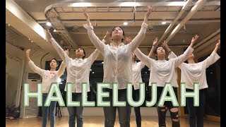 Contemporary Lyrical Jazz Hallelujah  Alexandra Burke ChoreographyMia [upl. by Anatak944]