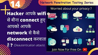 Deauthentication Attack Disconnecting Any Device From The Network [upl. by Held]