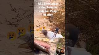 Yah Aakhri hai aaj Mela pana Janwar ki jaan Insan Wali shortvideo shots youtubeshorts instagram [upl. by Blodgett49]