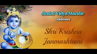 Janmashtami Celebration  JVM Vasind [upl. by Mccomb]