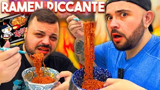 FRENEH ma non Esagerare Mica sono cosi PICCANTI 🔥🌶️ [upl. by Gayleen]