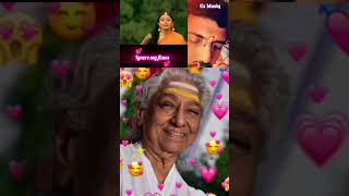 janaki amma special 💕 hits of 90s tamil songs 💞 sundari kannal song shortsfeed 90s tamil song [upl. by Angil]