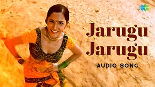 Jarugu Jarugu  Audio Song  Mark Vastunnadu  Srihari Nivedita  Devan Priya  Sundar C Babu [upl. by Enyamert597]