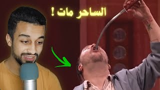 7 مواهب حدثت في برنامج Got Talent على الهواء مباشرة [upl. by Ritter]