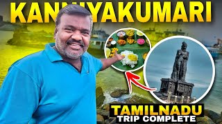 Apna Truck Chodkar Kanyakumari Ghumne Aa Gaye 😘  Ab South Ka Famous Dish Nhana Hai  vlog [upl. by Boyse]