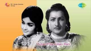 Thotalo Pilla Kotalo Rani  Kanule Kalise Vela song [upl. by Odrawde]