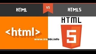 HTML vs HTML5 Difference  HTML এবং HTML5 এর মধ্যে পার্থক্য 2018 by Coding Xpress [upl. by Elboa773]