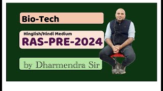 ScienceTech for RASpre 2024 by Dharmendra Sir [upl. by Elletsirhc]