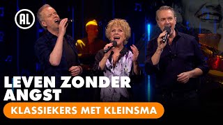 Simone Kleinsma en Veldhuis amp Kemper  Leven Zonder Angst  KLASSIEKERS MET KLEINSMA [upl. by Einahpehs]