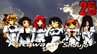 Katawa Shoujo Disability Girls Part 25 [upl. by Yesnik]