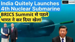 India Launches 4th Nuclear Missile Submarine  INS Aridhaman  BRICS Summit 2024 [upl. by Enerol832]