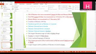 H Interview Staff Nurse Lecture Pakistan study By sir Haneef sajjad at Virtual academy [upl. by Juliet]