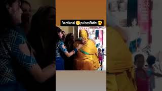 Sou sou shal jio humari sasu ji🥺🥺 sasbahu reels shortsfeed viral trending youtubeshorts dance [upl. by Oam392]