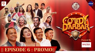 Shree Kesh COMEDY DARBAR  Episode 6 Trailer  Jitu Nepal Niti Shah Buddhi Tamang Basanta Niraula [upl. by Eannyl]