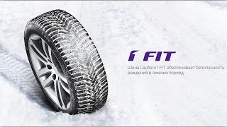 Зимние шины LAUFENN HANKOOK LW31Шинный РАЙ [upl. by Ikey359]