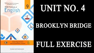 9th class English  national book foundation  unit no 4 full exercise [upl. by Lemart]