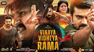 Vinaya Vidheya Rama Full Movie In Hindi Dubbed  Ram Charan  Kiara Advani  Vivek  Review amp Facts [upl. by Erbma]