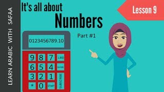 Learn Numbers in Arabic 0 to 10  Part 1  Lesson 9  Learn Arabic with Safaa [upl. by Chong]