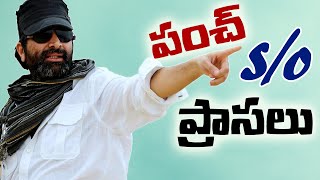 Varudu Movie Part  4  Allu Arjun  Bhanu Sri Mehra  Arya  Gunasekhar  Mani Sharma [upl. by Renat]