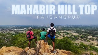 Mahabir Hilltop  Rajgangpur  Jampali [upl. by Weatherley239]