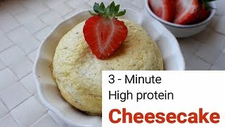 3 minute High Protein Cheesecake [upl. by Zsolway]