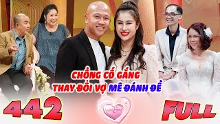 Vợ Chồng Son 442 I Vợ muốn CƯỚI LẠI người yêu cũ mê đen đỏ ĐEM ĐỒ ĐI CẦM khiến chồng khóc thét [upl. by Nofpets]