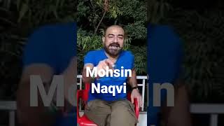 Iffi bhai praising Mohsin Naqvis effort for cricket mohsinnaqvi iffibhai cricket [upl. by Ahtebat]