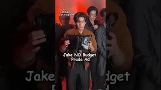 Jake No Budget Prada Ad 😂 enhypen trending shorts enhypen kpop rosé [upl. by Kassi94]