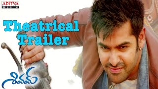 Shivam Movie Theatrical Trailer  Ram Rashi Khanna DSP  Aditya Music Telugu [upl. by Akiam40]