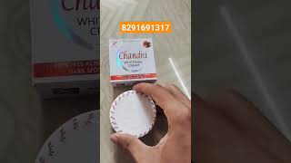 Chandni whitening cream goree cream and faiza cream [upl. by Birck]