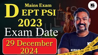 मेन्स 29 डिसेम्बर 2024 मध्ये  DEPT PSI MAINS UPDATE  Kiran Guruji Dept PSI  Department PSI [upl. by Ahsirak]