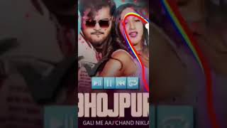 Bhojpuri AN Hindi DJ Remix Song gana new video full max lndia New PrakashPremi PrakashSongofficial [upl. by Nisbet]