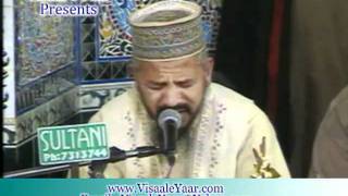 Surah Rahman Al Duha Qari Karamat Ali Naeemi In Sialkot By Visaal e Yaar [upl. by Hyps]